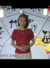 萬萬沒想到最新一期線上看_全集完整版高清線上看_好看的綜藝