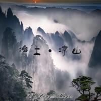 LH-Donglii個人資料介紹_個人檔案(生日/星座/歌曲/專輯/MV作品)
