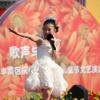 孟天琪圖片照片