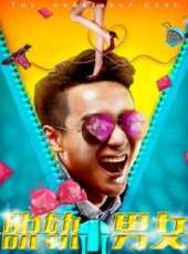 吳健演過的電影電視劇線上看_影視作品大全_好看的明星