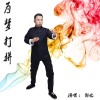邵也歌曲歌詞大全_邵也最新歌曲歌詞
