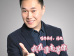 張旭歌曲歌詞大全_張旭最新歌曲歌詞