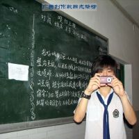 小鐵匠劉寧圖片照片_小鐵匠劉寧