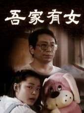 王奎榮演過的電影電視劇線上看_影視作品大全_好看的明星