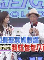 小明星大跟班最新一期線上看_全集完整版高清線上看_好看的綜藝