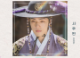 철인왕후 OST Part. 7專輯_XIUMIN철인왕후 OST Part. 7最新專輯