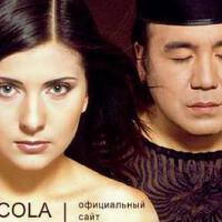 Musicola圖片照片_Musicola