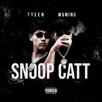 7Teen最新專輯_新專輯大全_專輯列表