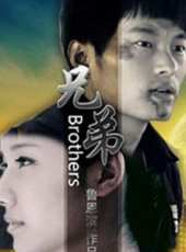有罪推定（微電影）線上看_高清完整版線上看_好看的電影