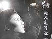 If We Believe(如果我們相信)歌詞_畢夏If We Believe(如果我們相信)歌詞