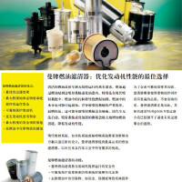 曼靈格圖片照片_曼靈格