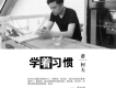 潘柯夫歌曲歌詞大全_潘柯夫最新歌曲歌詞