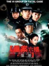 王茜演過的電影電視劇線上看_影視作品大全_好看的明星