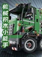 最新2022卡通片_2022卡通片大全/排行榜 - 蟲蟲動漫