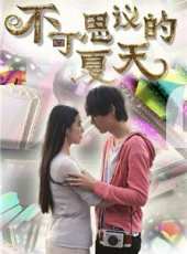 陳昊演過的電影電視劇線上看_影視作品大全_好看的明星