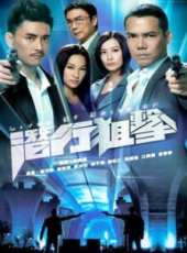 劉松仁最新電視劇_劉松仁電視劇作品全集線上看_好看的電視劇