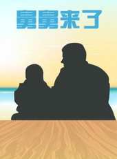最新2011-2000其它電影_2011-2000其它電影大全/排行榜_好看的電影