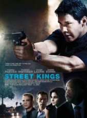 街頭之王（2008）線上看_高清完整版線上看_好看的電影