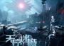 幻塔手遊歌曲歌詞大全_幻塔手遊最新歌曲歌詞