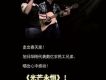 旭日陽剛歌曲歌詞大全_旭日陽剛最新歌曲歌詞