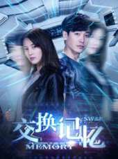 星際傳奇II線上看_高清完整版線上看_好看的電影