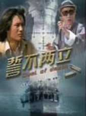 高飛最新電影_高飛電影全集線上看_好看的電影
