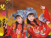 寧千嘉歌曲歌詞大全_寧千嘉最新歌曲歌詞