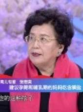拜託了媽媽最新一期線上看_全集完整版高清線上看_好看的綜藝