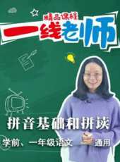 最新2020電視劇_好看的2020電視劇大全/排行榜 - 蟲蟲電視劇