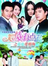 況明潔演過的電影電視劇線上看_影視作品大全_好看的明星