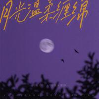 動人心弦個人資料介紹_個人檔案(生日/星座/歌曲/專輯/MV作品)
