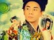 白蛇青蛇 黃凱芹神話音樂劇
