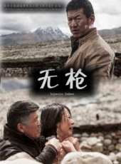 周波演過的電影電視劇線上看_影視作品大全_好看的明星