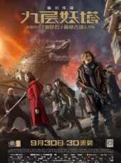 姚晨演過的電影電視劇線上看_影視作品大全_好看的明星