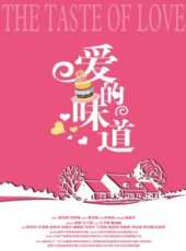 最新2017內地電影_2017內地電影大全/排行榜_好看的電影