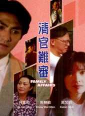 鍾景輝演過的電影電視劇線上看_影視作品大全_好看的明星