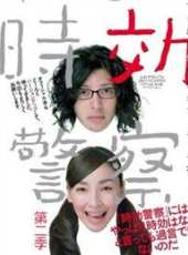 麻生久美子演過的電影電視劇線上看_影視作品大全_好看的明星