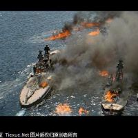 Tora Tora圖片照片_Tora Tora