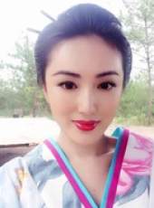 鍛刀線上看_全集高清完整版線上看_分集劇情介紹_好看的電視劇