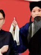 瑜你台上見最新一期線上看_全集完整版高清線上看_好看的綜藝