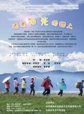 李玉峰演過的電影電視劇線上看_影視作品大全_好看的明星
