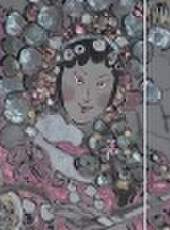 都是夜歸人最新一期線上看_全集完整版高清線上看_好看的綜藝