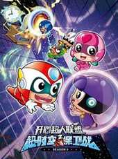 最新2015大陸搞笑卡通片_2015大陸搞笑卡通片大全/排行榜_好看的動漫