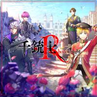 熊谷健太郎個人資料介紹_個人檔案(生日/星座/歌曲/專輯/MV作品)