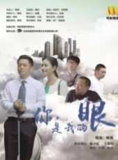 史航演過的電影電視劇線上看_影視作品大全_好看的明星