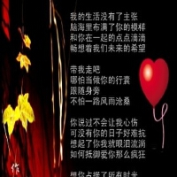 旭佳非圖片照片_旭佳非
