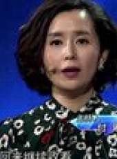 華商啟示錄最新一期線上看_全集完整版高清線上看_好看的綜藝