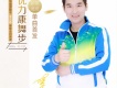 笑天歌歌曲歌詞大全_笑天歌最新歌曲歌詞