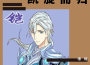 椿椿歌曲歌詞大全_椿椿最新歌曲歌詞