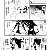 Magica圖片照片_Magica